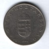 10 форинтов 1994 г. Венгрия