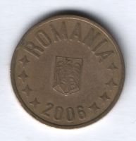50 бани 2006 г. Румыния