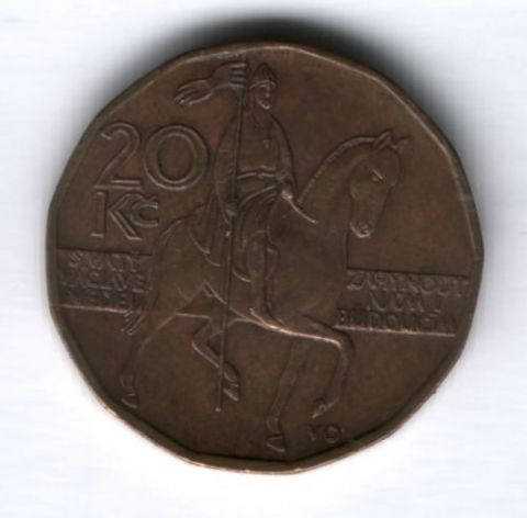 20 крон 2002 г. Чехия