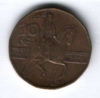 20 крон 2002 г. Чехия