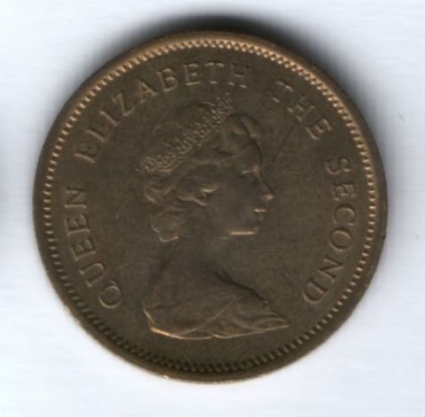 50 центов 1977 г. Гонконг XF