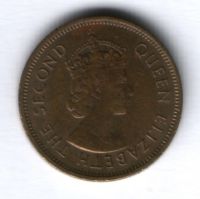 10 центов 1978 г. Гонконг