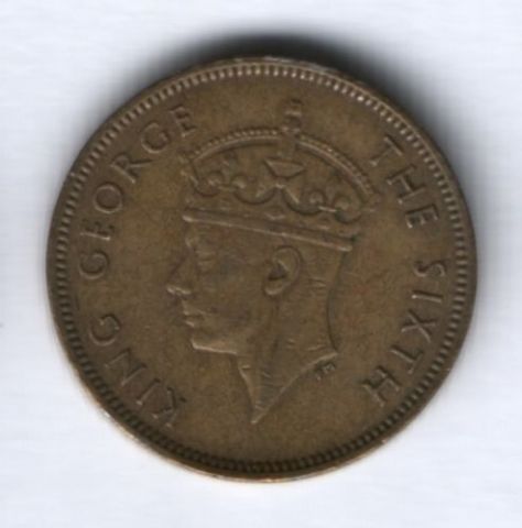 10 центов 1949 г. Гонконг