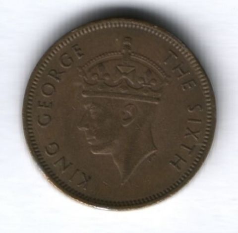 10 центов 1950 г. Гонконг