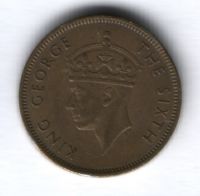 10 центов 1950 г. Гонконг