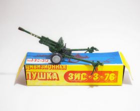 Дивизионная пушка ЗИС 3-76. новая. М1:43. СССР. НОВАЯ!