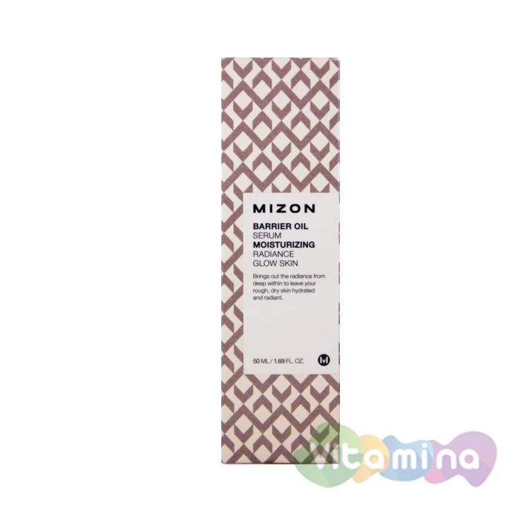 Защитная сыворотка для лица - Mizon Barrier Oil Serum