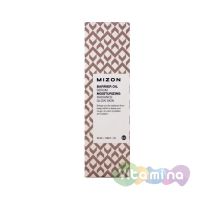 Защитная сыворотка для лица - Mizon Barrier Oil Serum
