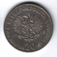 20 злотых 1976 г. Польша, без монетного двора