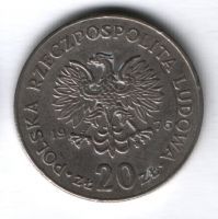 20 злотых 1976 г. Польша, без монетного двора