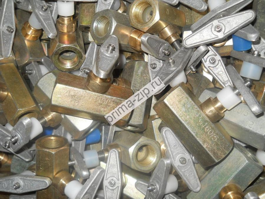 Вентиль ВПЭ 5х16 У Rc1/2-B Rc1/2-B