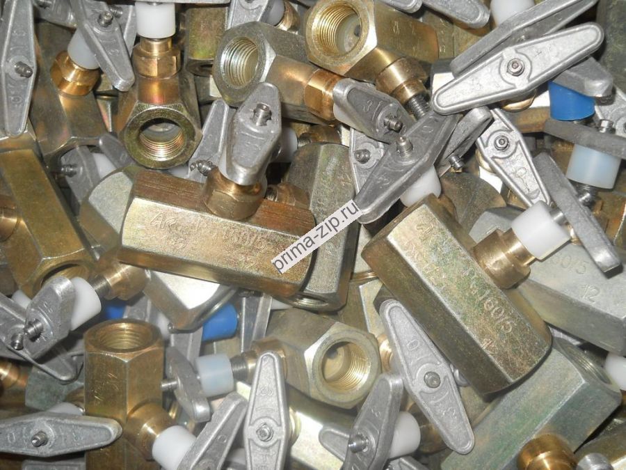 Вентиль ВПЭ 5х16 У Rc1/2-B Rc1/2-B