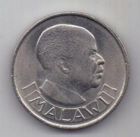 1 шиллинг 1964 г. AUNC. Малави