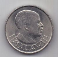 1 шиллинг 1964 г. AUNC. Малави