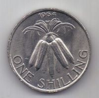1 шиллинг 1964 г. AUNC. Малави