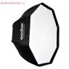 Зонт-октобокс Godox SB-U120 120 см для накамерных вспышек