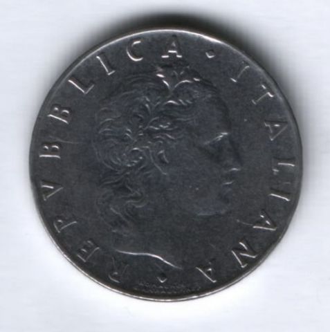 50 лир 1968 г. Италия