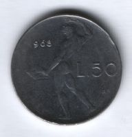 50 лир 1968 г. Италия