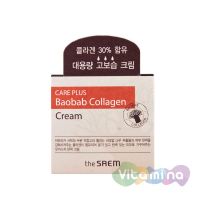 The Saem Крем коллагеновый с экстрактом баобаба, 100мл