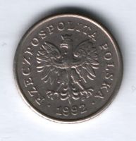 50 грошей 1992 г. Польша
