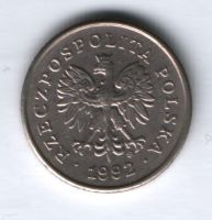 50 грошей 1992 г. Польша