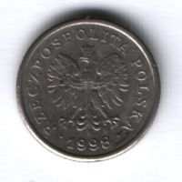20 грошей 1998 г. Польша