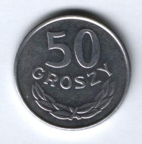 50 грошей 1987 г. Польша