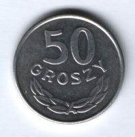 50 грошей 1987 г. Польша