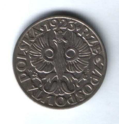 50 грошей 1923 г. AUNC Польша