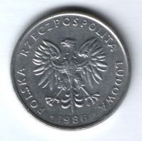 50 грошей 1986 г. Польша