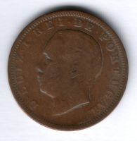 20 рейс 1884 г. Португалия