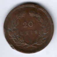 20 рейс 1892 г. Португалия