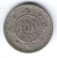 100 рейс 1900 г. Португалия
