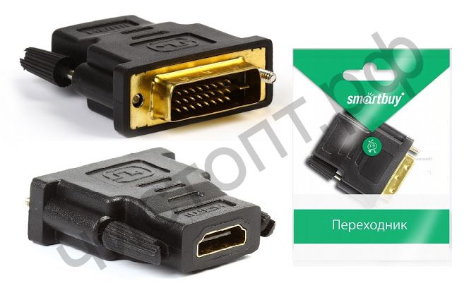 Переходник Smartbuy HDMI F - DVI 25 M (A122)
