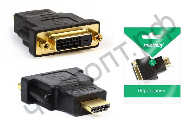 Переходник Smartbuy HDMI M - DVI 25 F (A121)