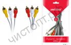 Шнур 3RCA-3RCA ( 3 тюльп.на 3 тюльп.) черный L=1,8m пакет Smartbuy (KA231)