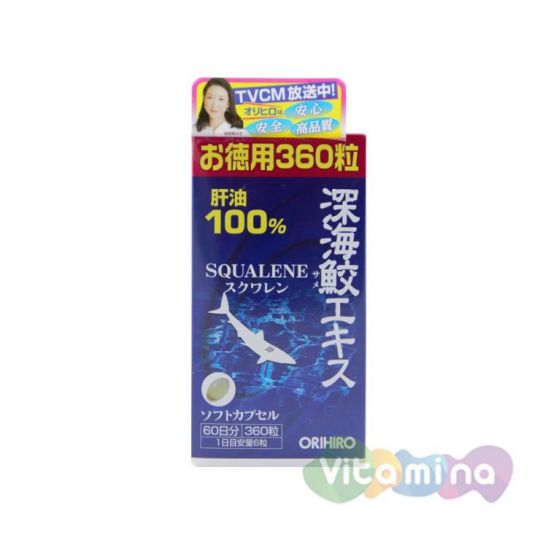 Orihiro Акулий сквален 360 капсул