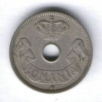 5 бани 1906 г. Румыния