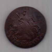 2 копейки 1794 г. RR!!! АМ