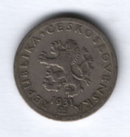 20 геллеров 1931 г. Чехословакия