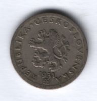 20 геллеров 1931 г. Чехословакия
