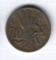 20 геллеров 1921 г. Чехословакия