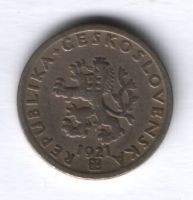 20 геллеров 1921 г. Чехословакия