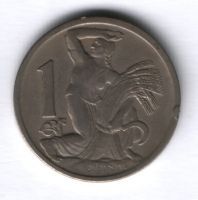 1 крона 1922 г. Чехословакия