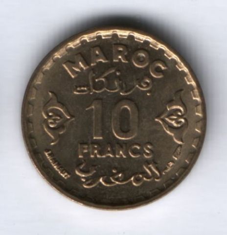 10 франков 1952 г. Марокко AUNC