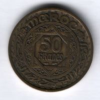 50 франков 1952 (1371) г. Марокко