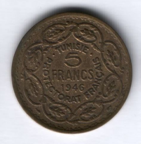 5 франков 1946 г. Тунис