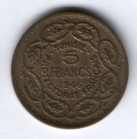 5 франков 1946 г. Тунис