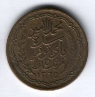 5 франков 1946 г. Тунис