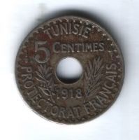 5 сантимов 1918 г. Тунис